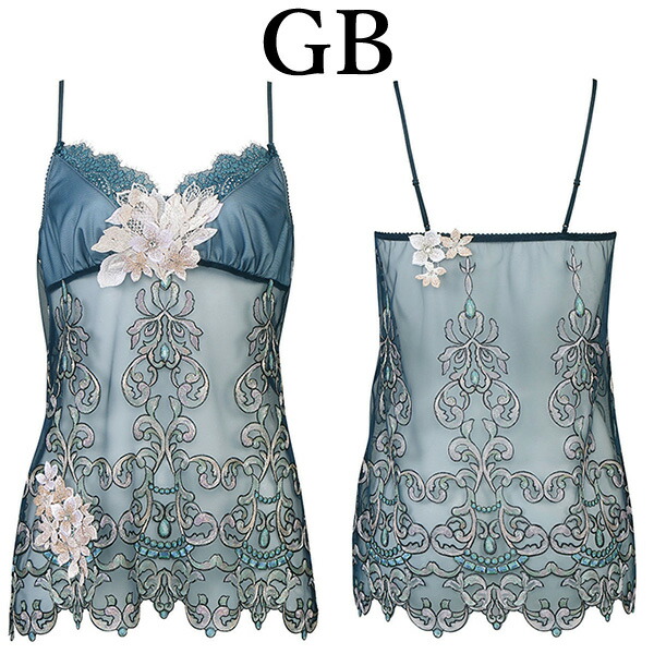 楽天市場】35%OFF【SALE/セール】サルート salute 02 ワコール wacoal