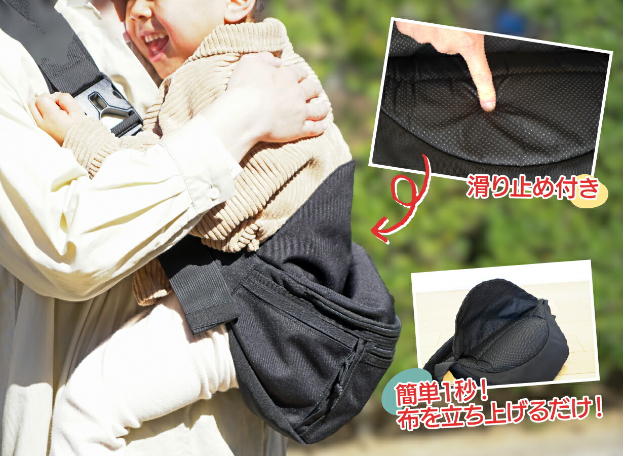 ◇リニューアル品◇Hug育バッグ DDiccho カーキ ◇リニューアル品◇Hug