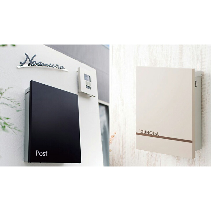 楽天市場】郵便ポスト 壁掛け ジョイ Joy 郵便受け 郵便ボックス 鍵