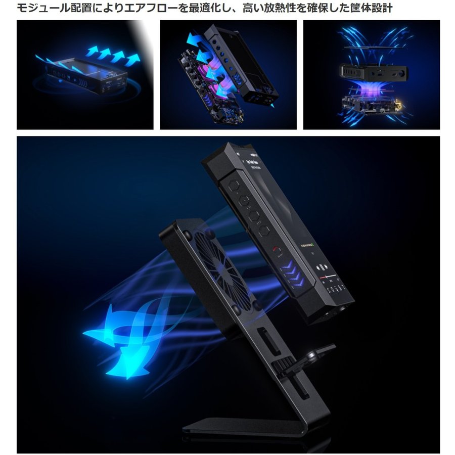 楽天市場】【在庫限り】【レビューでクロスプレゼント】FIIO M17 公式