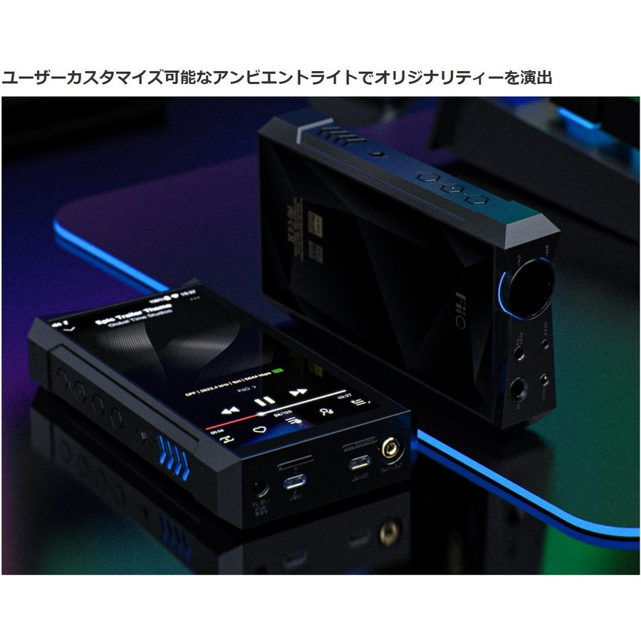 楽天市場】【在庫限り】【レビューでクロスプレゼント】FIIO M17 公式