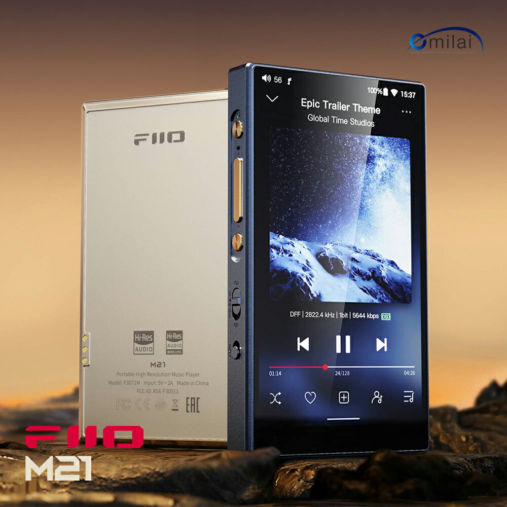 楽天市場】FIIO M21 Dark Blue Titanium Gold FIO-M21-L FIO-M21-G