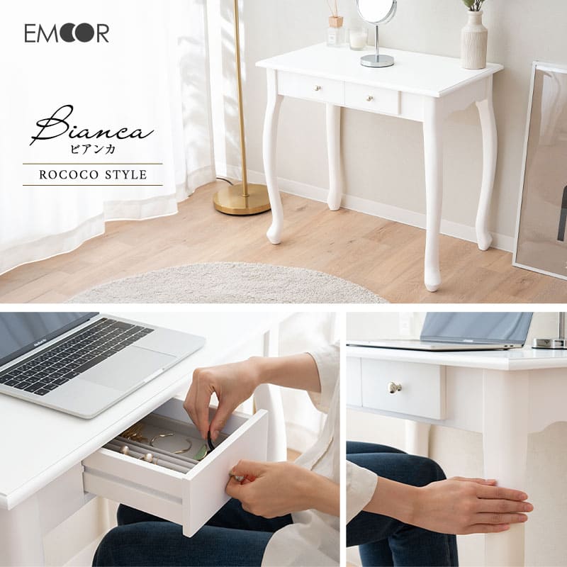 楽天市場】テーブル デスク 幅75cm 猫脚 ロココ調 姫系 ホワイト 白