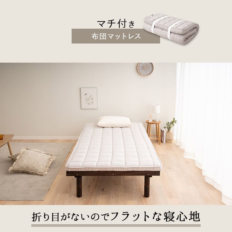 楽天市場】布団マットレス マチ付き ベッドパッド付き クイーン 極厚