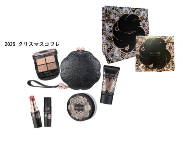 楽天市場】【ショッパー付き】コスメデコルテ エターナル ブルーム