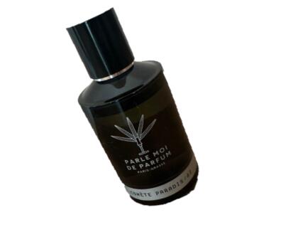楽天市場】【NEW】パルル モア ドゥ パルファム コメット パラディ