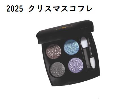 楽天市場】【限定】シャネル レ キャトル オンブル（397 ニュイ