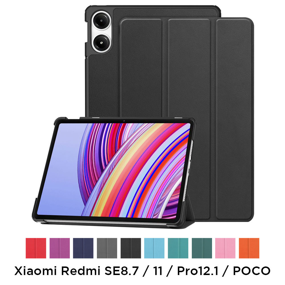 楽天市場】【※3/1まで最大30%OFFクーポン】Xiaomi Redmi Pad SE 8.7 11