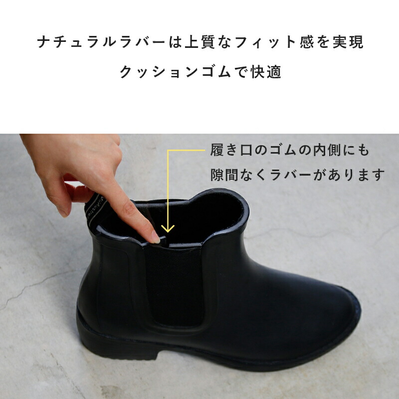 楽天市場】40%OFF【公式】EMU Australia Grayson Rainboot レイン