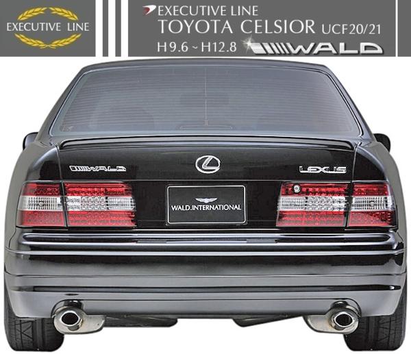楽天市場】【M's】トヨタ セルシオ 20系 後期 UCF20/21（H9-H12）WALD