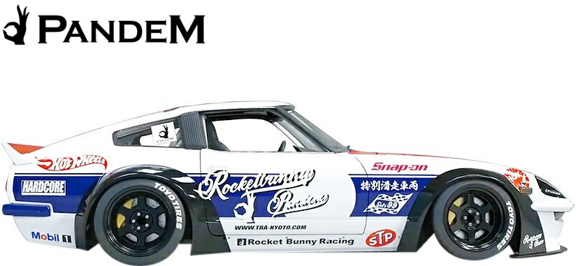 楽天市場】【M's】日産 フェアレディZ S130 ダットサン 280ZX (1978y