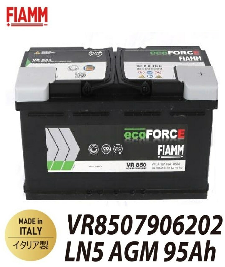 楽天市場】varta 12v 95ah 850の通販