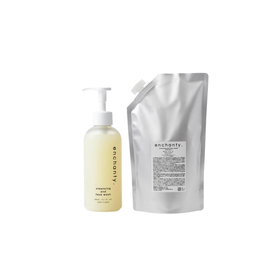 楽天市場】enchanty. cleansing and face wash エンチャンティー 洗顔