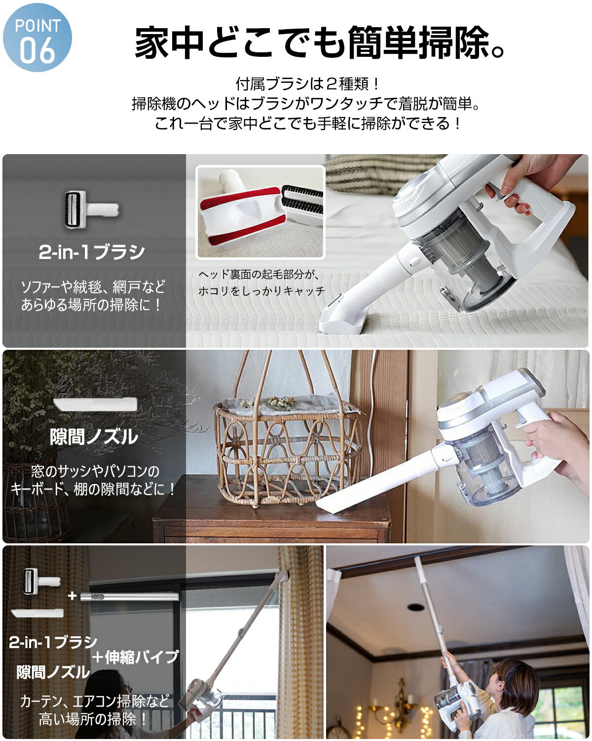 楽天市場】【大特価セール☆19,999円⇒7,999円】掃除機 コードレス