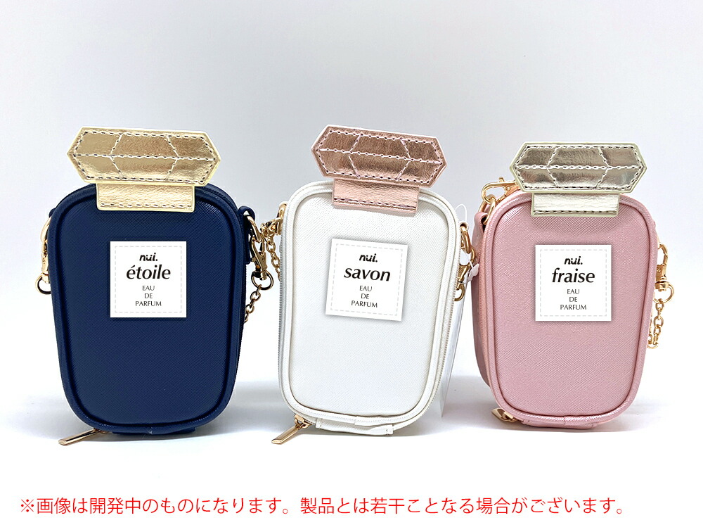 楽天市場】在庫限り【メール便不可】コアデ nui.香水ボトル風ぬい