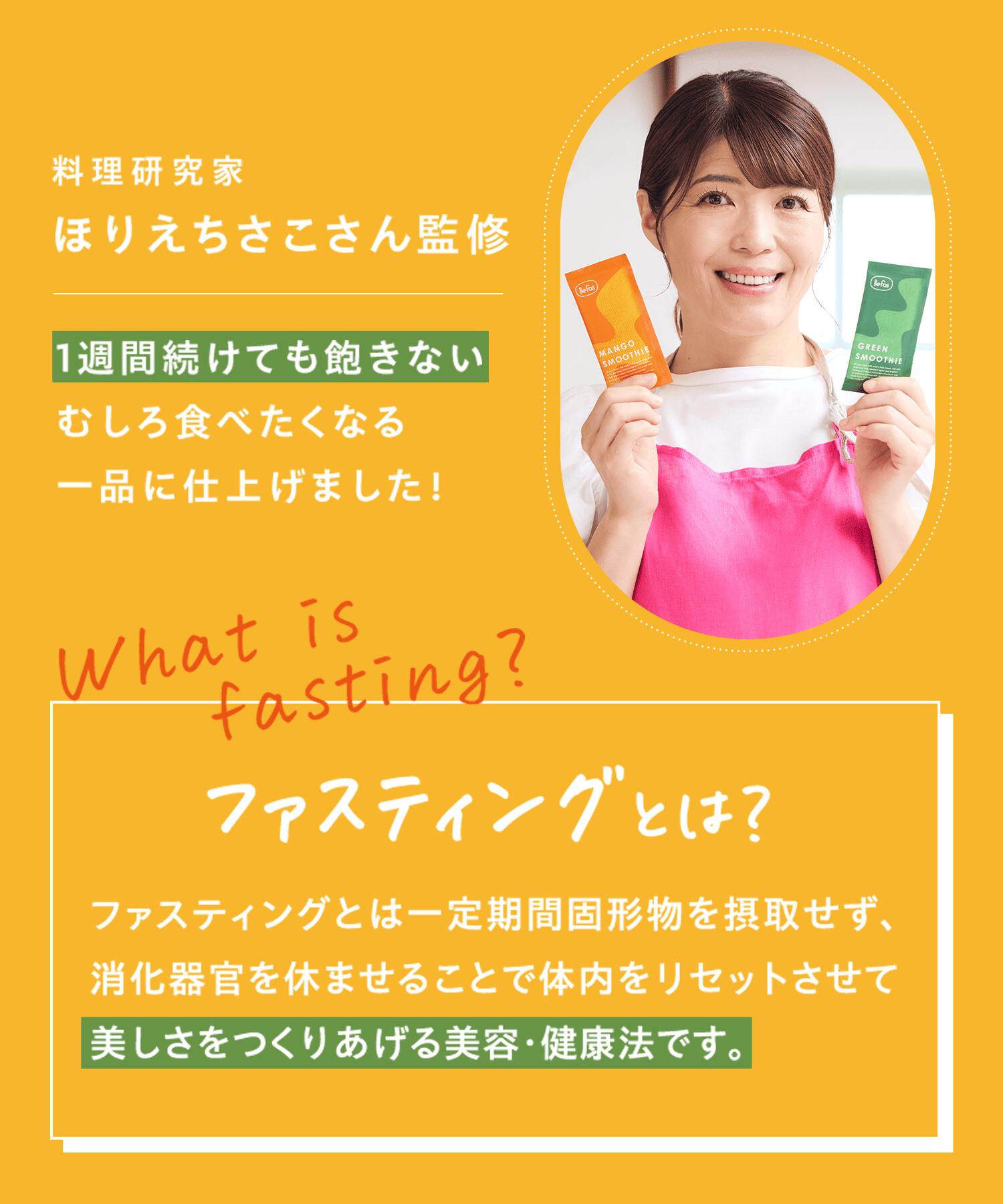 楽天市場】[P10倍28日23:59 ﾏﾃﾞ]Befas ビーファス 【3日間】週末