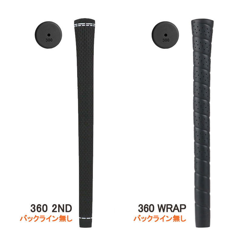 ATTAS ウルトラRXサンライズレッド4SRテーラーメイドスリーブ付き 楽天