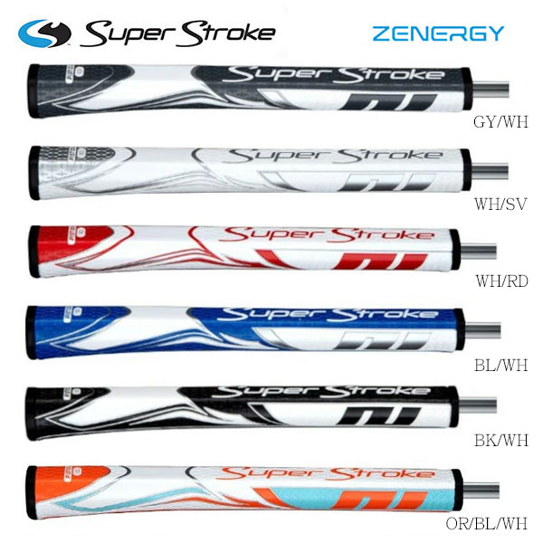 楽天市場】SUPER STROKE スーパーストローク GR-256 Zenergy Pistol