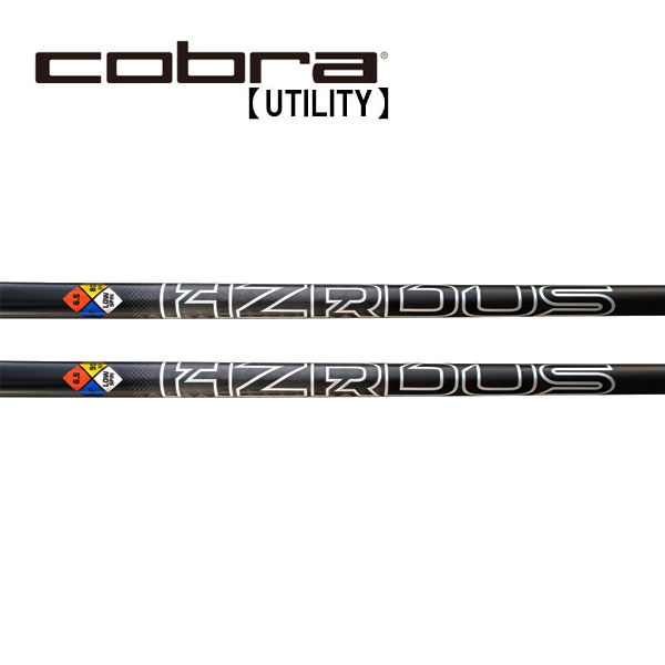 楽天市場】ハザーダス ブラック ハイブリッドの通販