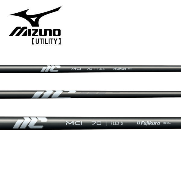 Fujikura MCI 2025年モデル80S タイトリストスリーブ タイトリスト