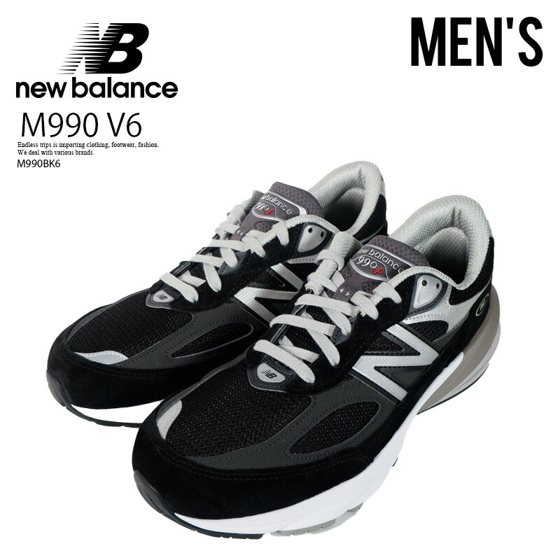 楽天市場】【アウトレット☆】NEW BALANCE (ニューバランス) Made in