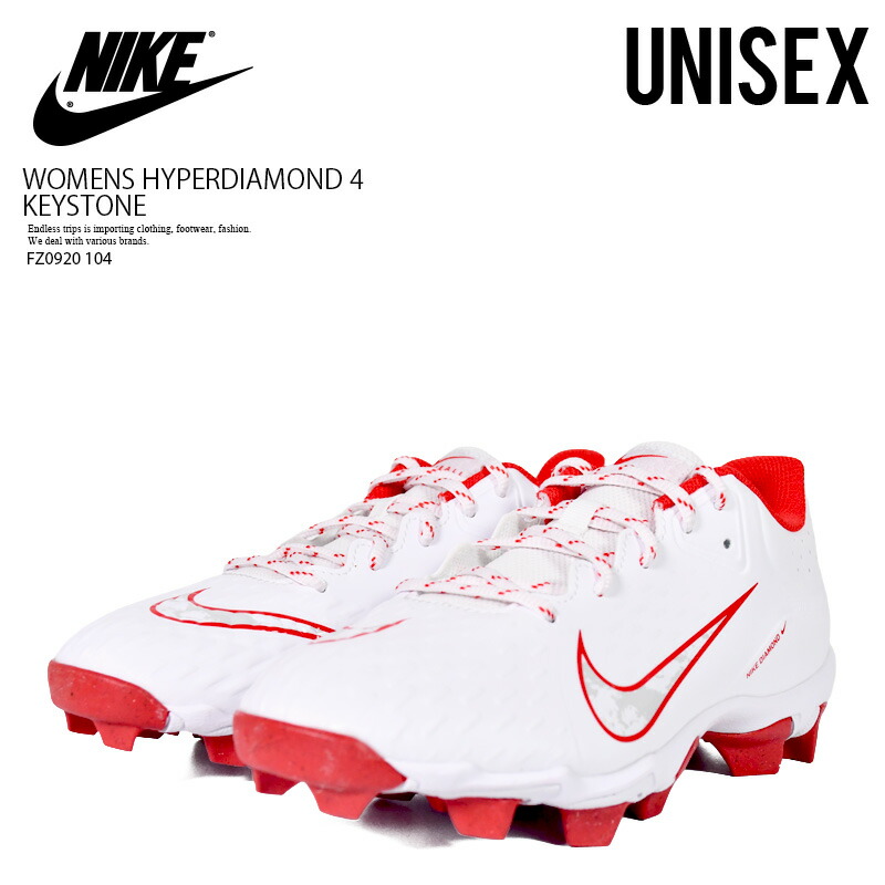 楽天市場】nike 野球 スパイク レッドの通販