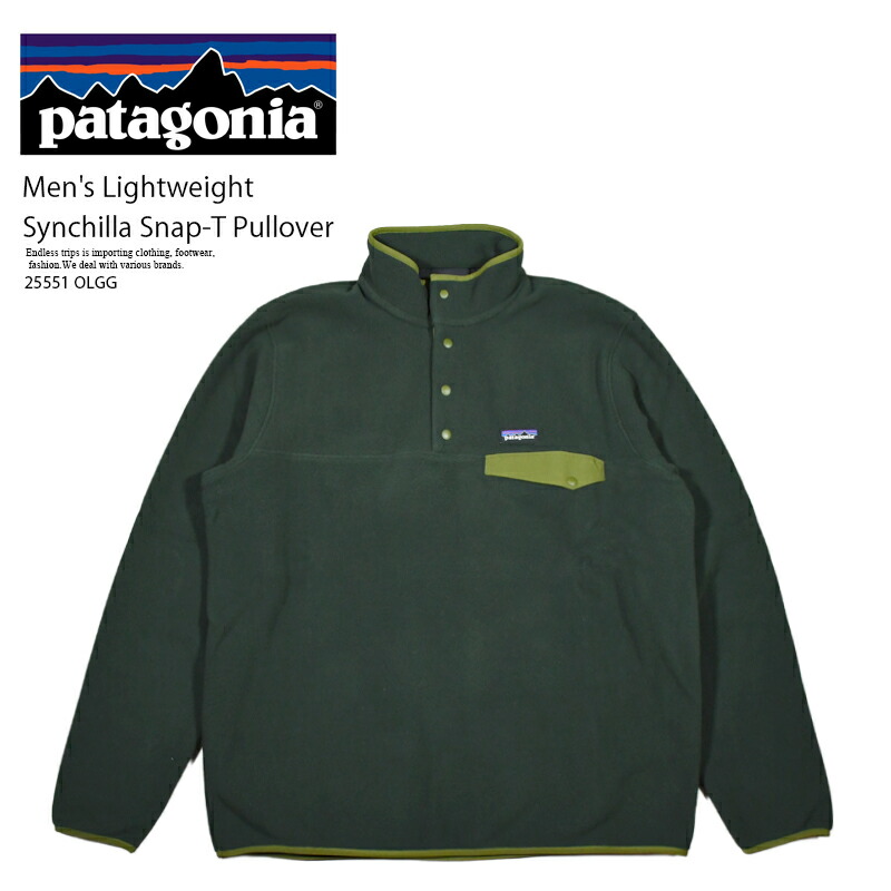 楽天市場】patagonia (パタゴニア) Men's Lightweight Synchilla Snap