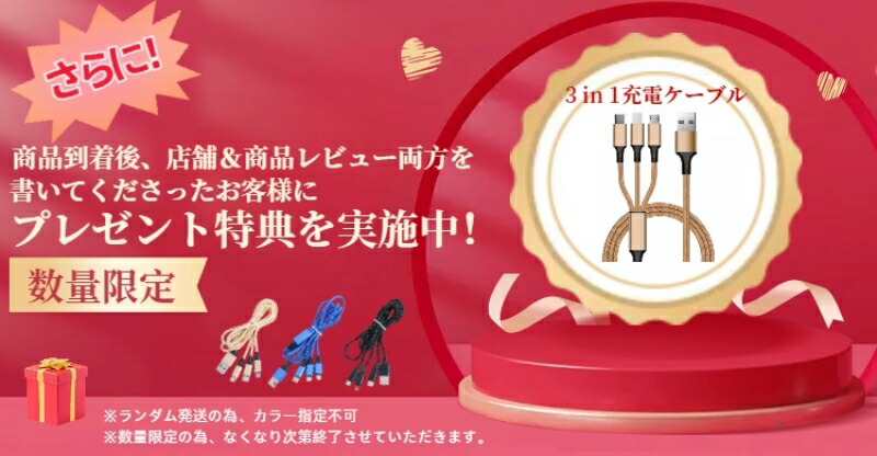 楽天市場】【国内正規品シリアルNO付】【保証付】【500円クーポン発行