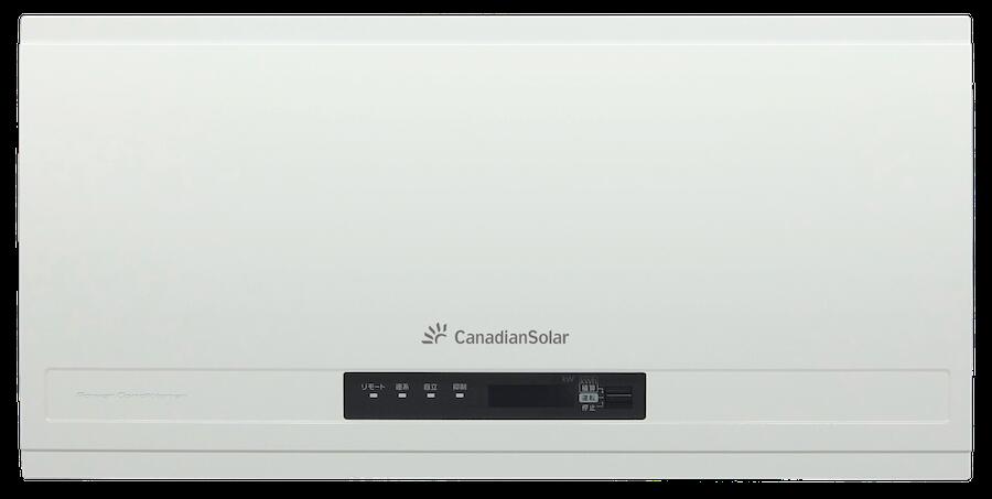 楽天市場】CSP40N1F カナディアンソーラー 太陽光発電用パワー