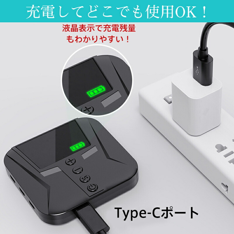 楽天市場】【メーカー希望小売価格6980円→1782円！】 高速連打 自動