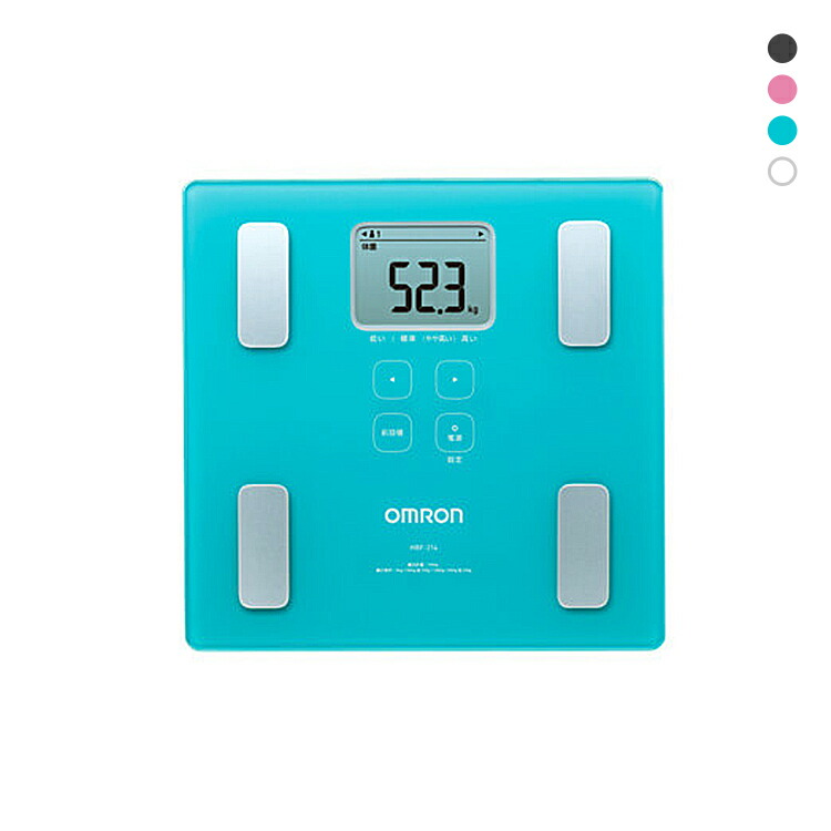 楽天市場】体重計 シンプル 見やすい 体脂肪計 内臓脂肪 体組成計