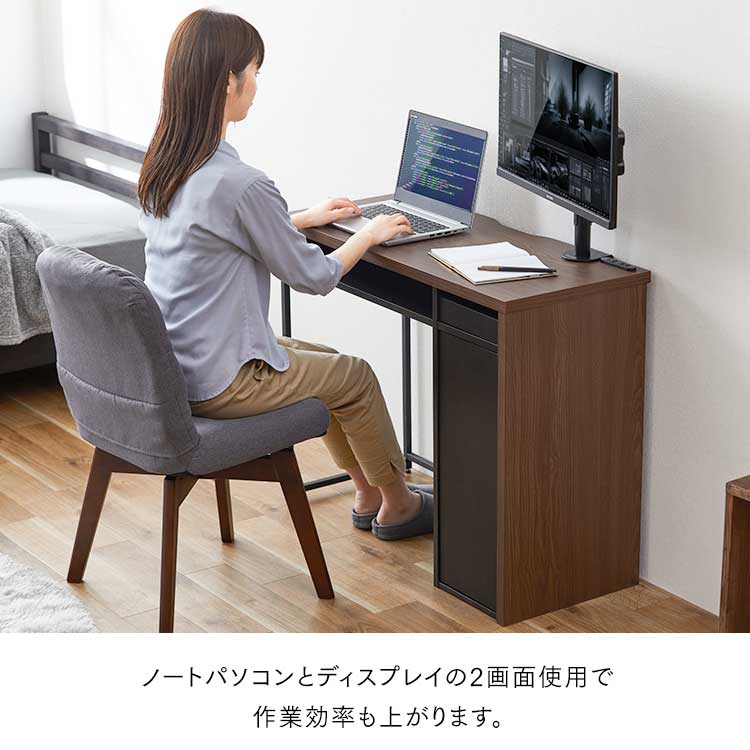 楽天市場】学習机 収納付き デスク SDK-890 ナチュラル/ブラック