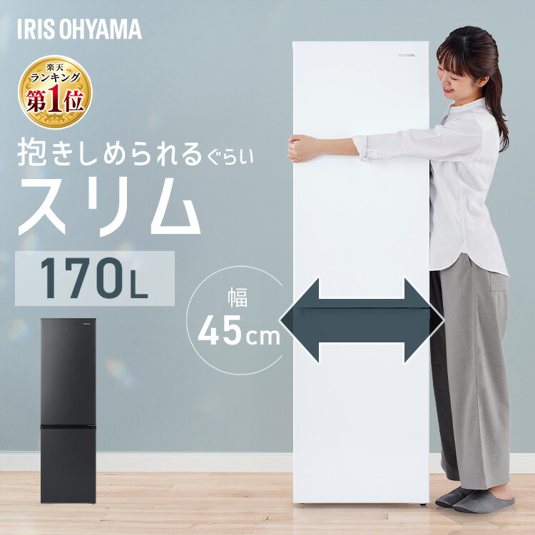 楽天市場】[最大250円OFFクーポン/新生活フェア] リンナイ ガスファン