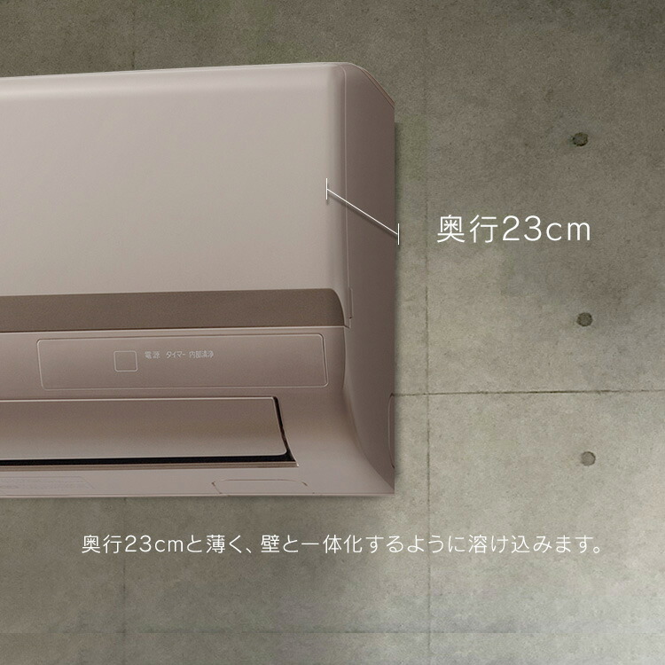 楽天市場】[400円OFFクーポン/くらしにプラス] エアコン 6畳 ルーム