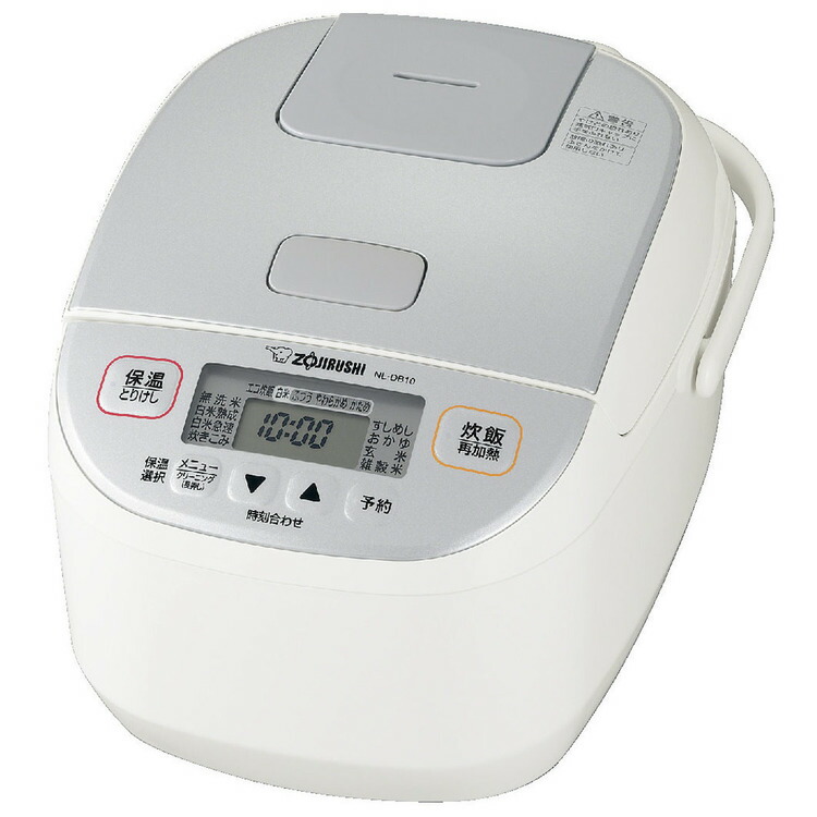 楽天市場】象印nw-ha10の通販