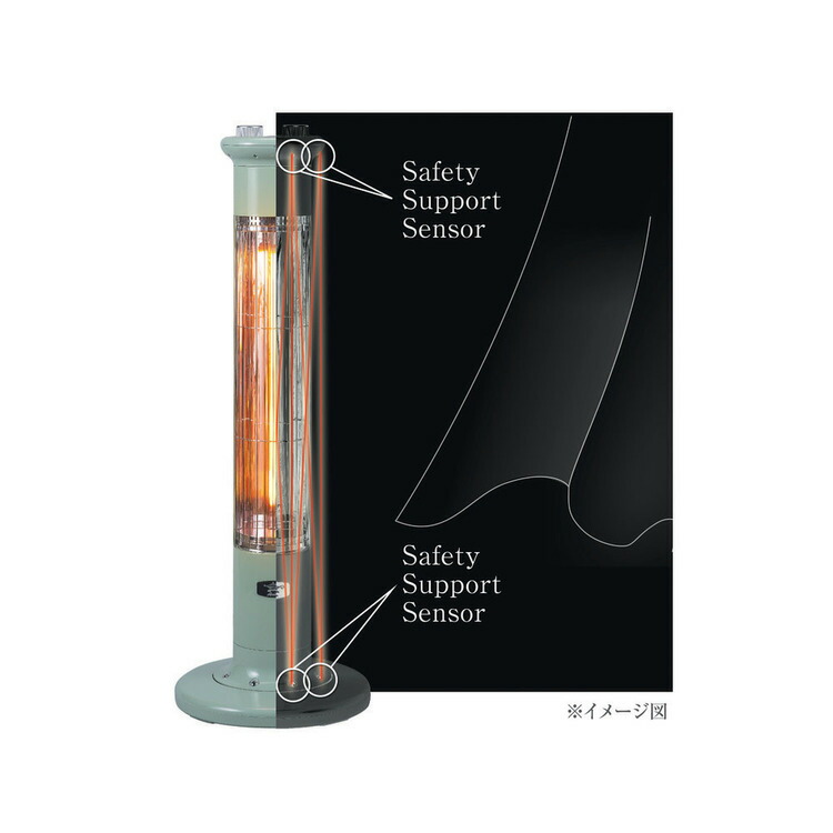 楽天市場】[最大250円OFFクーポン/新生活フェア] 電気ストーブ