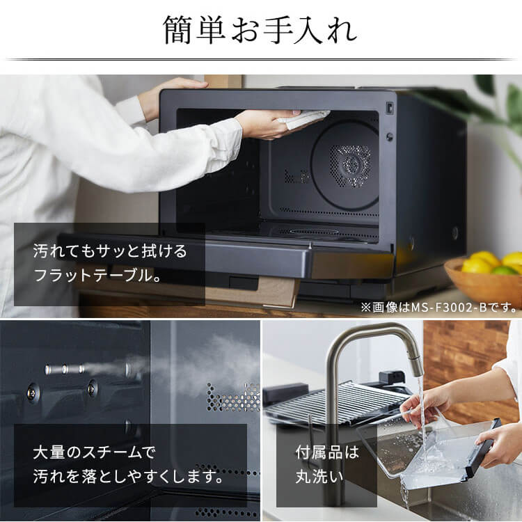 楽天市場】[400円OFFクーポン/くらしにプラス] オーブンレンジ 角皿