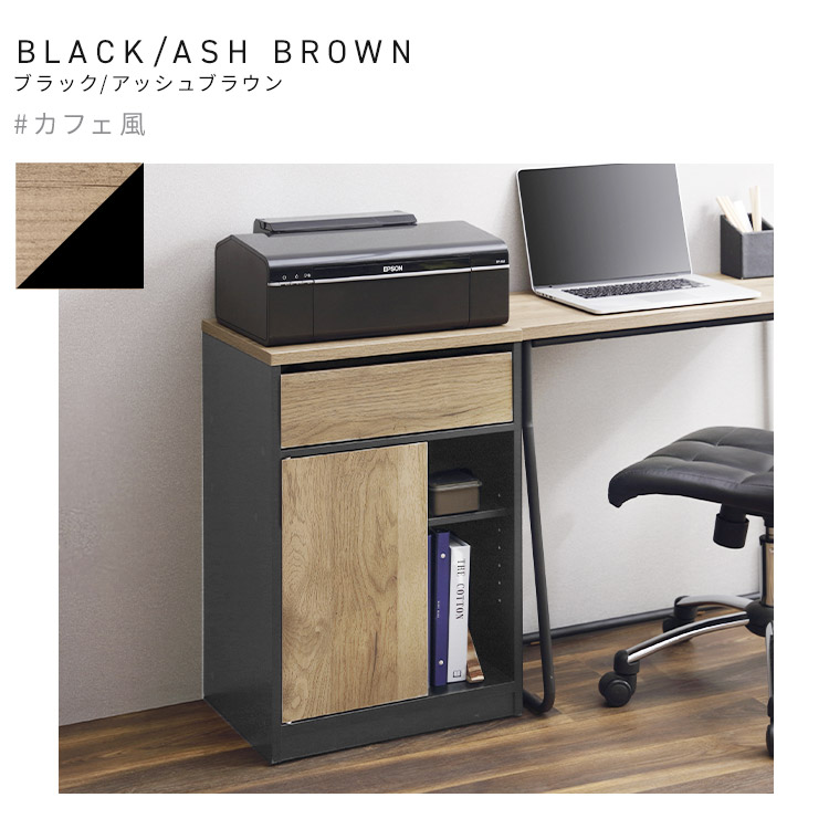 楽天市場】【組立サービス対象】チェスト サイドテーブル 棚 扉付き