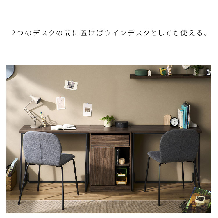 楽天市場】【組立サービス対象】チェスト サイドテーブル 棚 扉付き