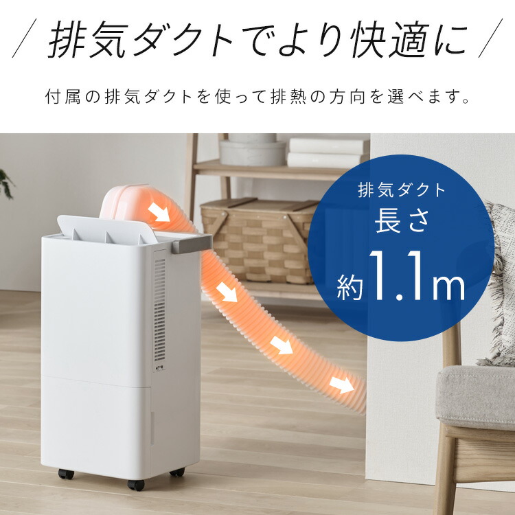 楽天市場】[最大250円OFFクーポン/新生活フェア] 【工事不要