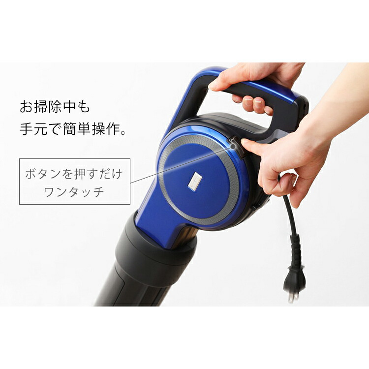 楽天市場】掃除機 紙パック式 コード式 アイリスオーヤマ キャニ