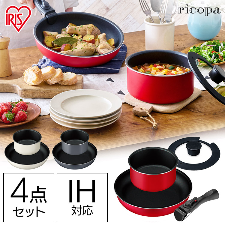 楽天市場】フライパン 鍋 セット 4点 取っ手が外せるフライパン・なべ