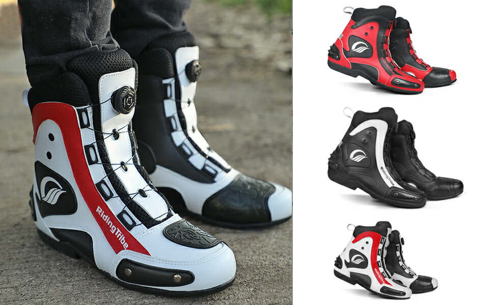 楽天市場】バイクシューズ ライディングシューズ レーシングブーツ