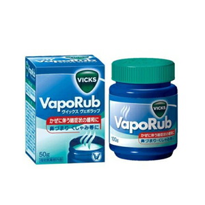 楽天市場】3/1限定！最大100％Pバック＆さらに全品ポイント2倍！【大正