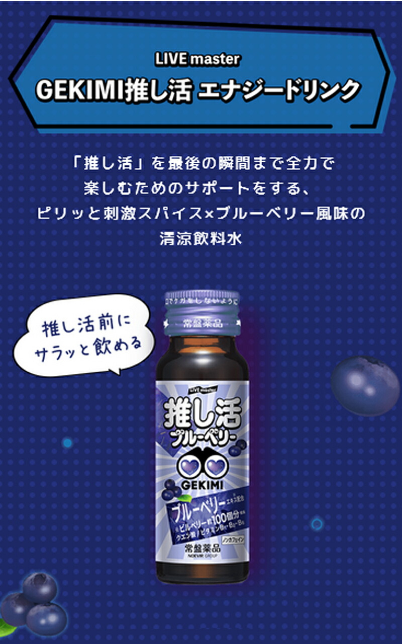 楽天市場】3/1限定！最大100％Pバック＆さらに全品ポイント2倍！送料