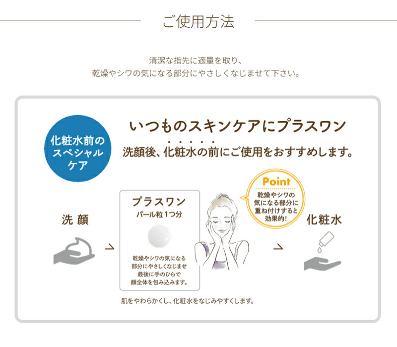 楽天市場】【送料無料・メール便】【第一三共ヘルスケア】 コス