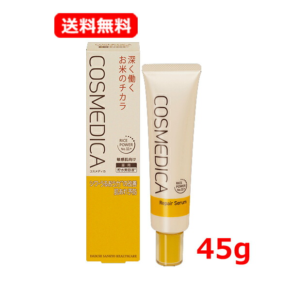 楽天市場】3/1限定！最大100％Pバック＆さらに全品ポイント2倍！【送料