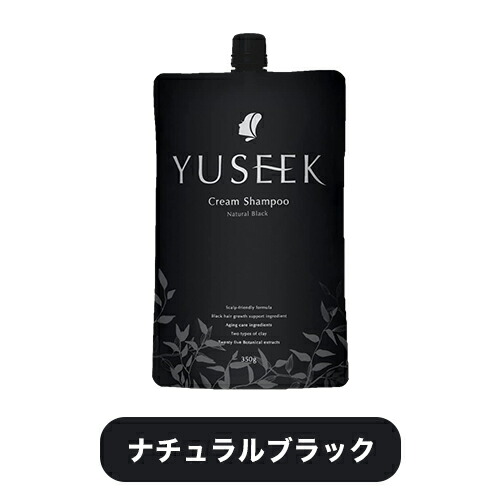 楽天市場】白髪染め YUSEEK ユーシーク クリームシャンプー 白髪
