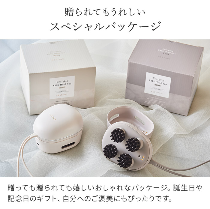 楽天市場】【特典付き＆365日出荷】 FESTINO フェスティノ 充電式 EMS