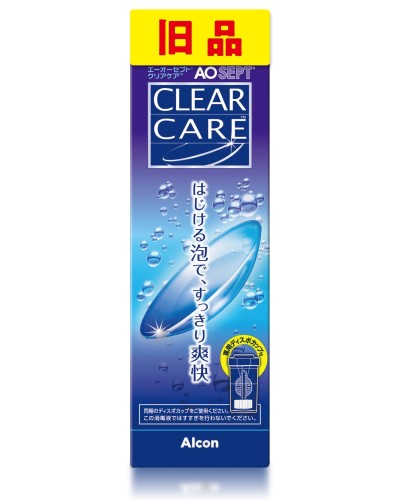 aoセプトクリアケア 360ml 6本」の人気商品一覧 | 安い商品を通販